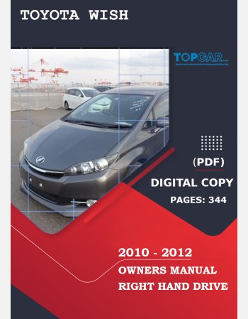 toyota wish 2010 2011 & 2012 owners manual